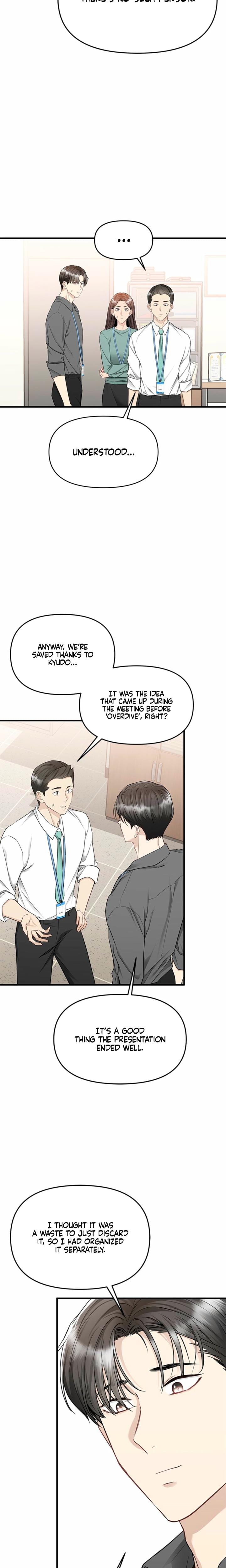 Slowly Getting Soaked in Danbi Uncensored, chapter 20, page 11 of 28
