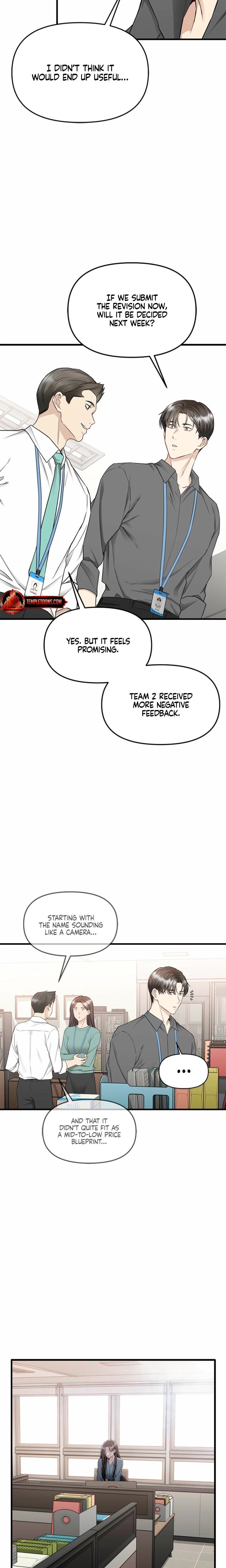Slowly Getting Soaked in Danbi Uncensored, chapter 20, page 12 of 28