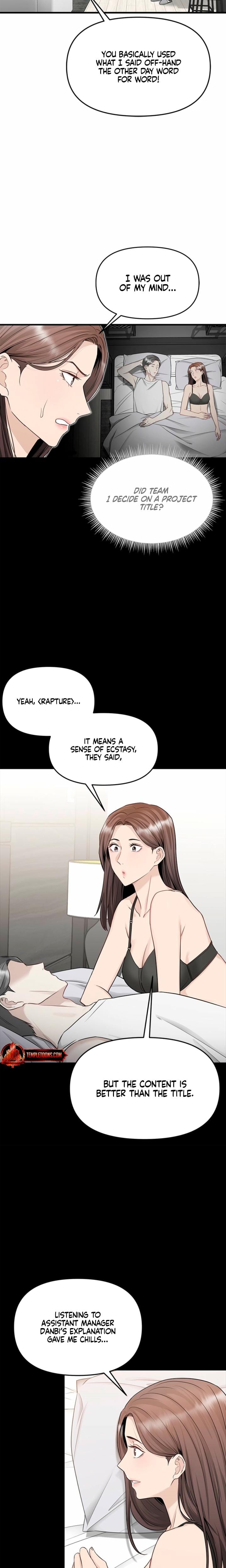 Slowly Getting Soaked in Danbi Uncensored, chapter 20, page 18 of 28