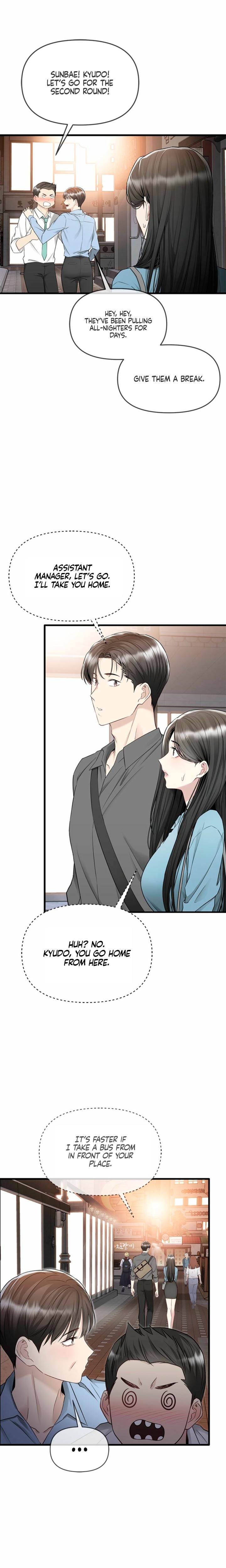 Slowly Getting Soaked in Danbi Uncensored, chapter 20, page 22 of 28