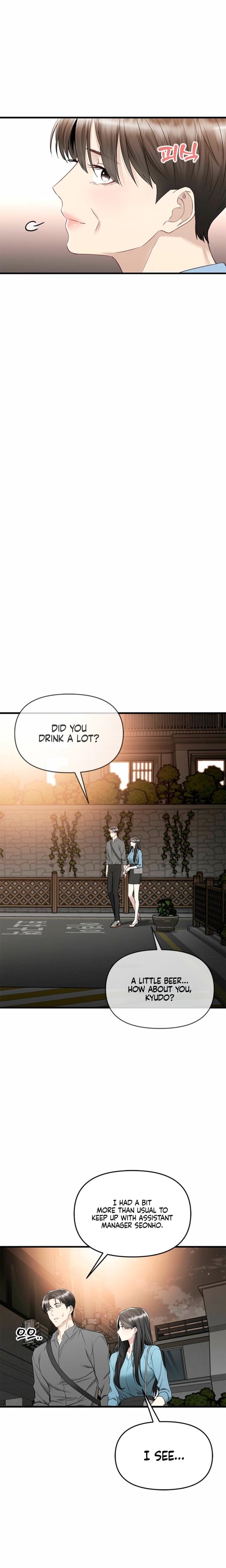 Slowly Getting Soaked in Danbi Uncensored, chapter 20, page 23 of 28