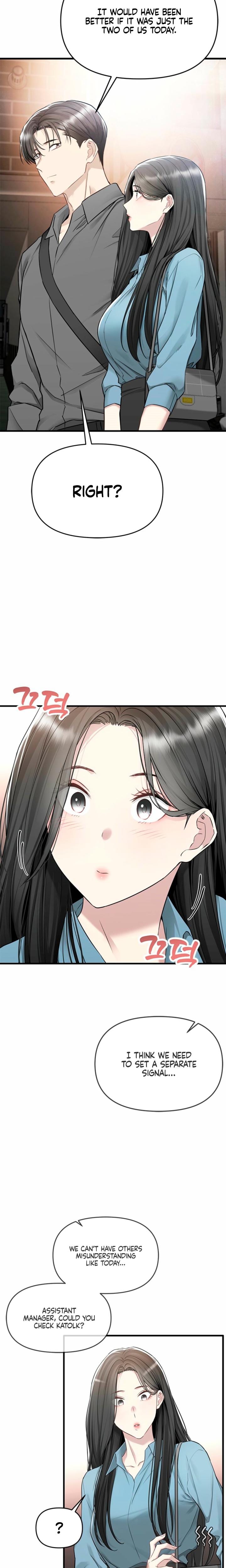 Slowly Getting Soaked in Danbi Uncensored, chapter 20, page 25 of 28
