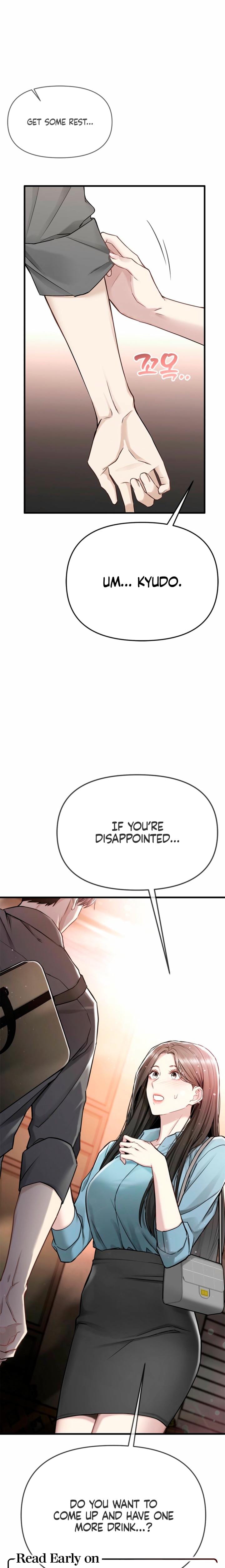 Slowly Getting Soaked in Danbi Uncensored, chapter 20, page 27 of 28