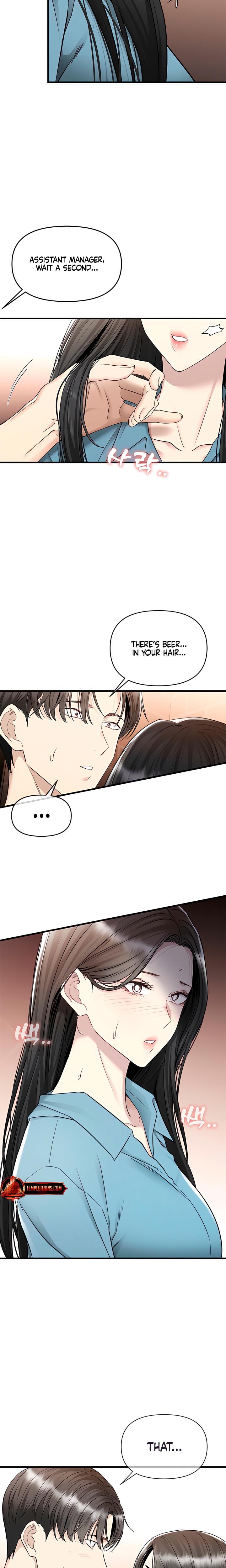 Slowly Getting Soaked in Danbi Uncensored, chapter 21, page 9 of 22