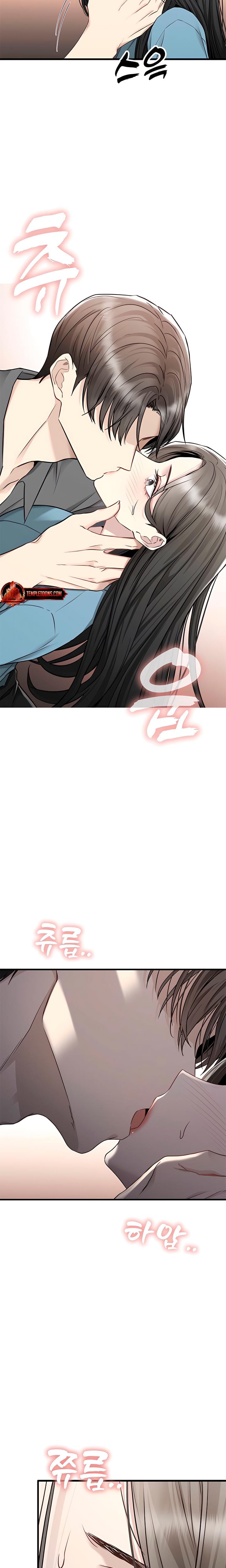 Slowly Getting Soaked in Danbi Uncensored, chapter 21, page 12 of 22