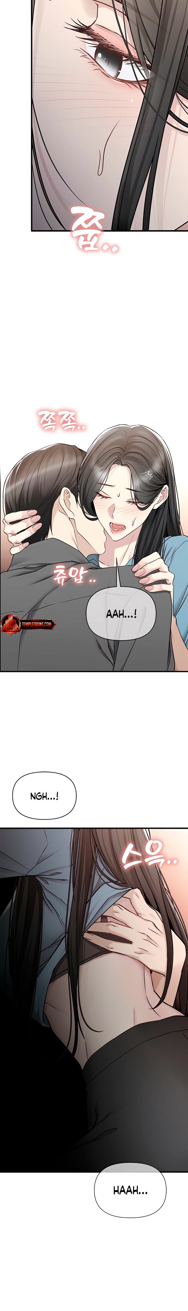 Slowly Getting Soaked in Danbi Uncensored, chapter 21, page 13 of 22