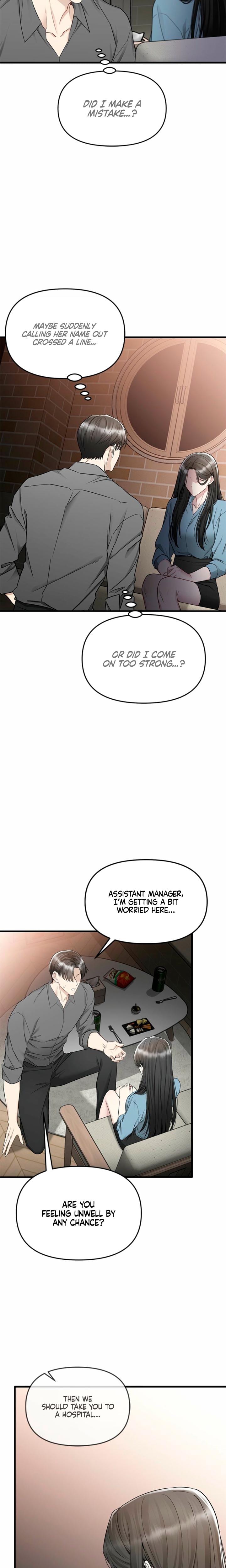Slowly Getting Soaked in Danbi Uncensored, chapter 22, page 19 of 26