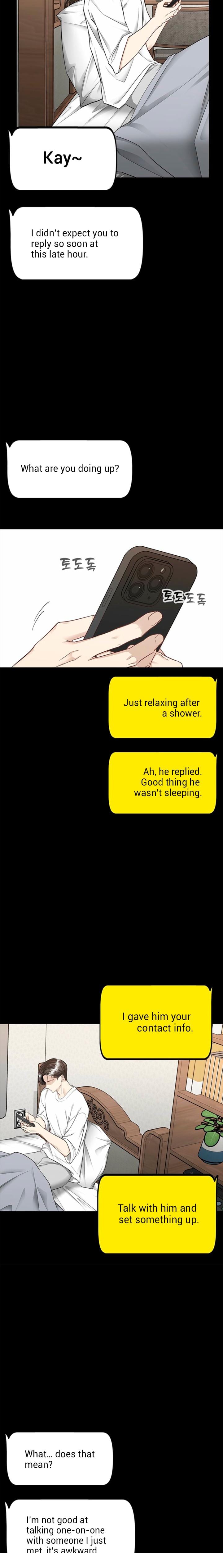 Slowly Getting Soaked in Danbi Uncensored, chapter 23, page 6 of 24