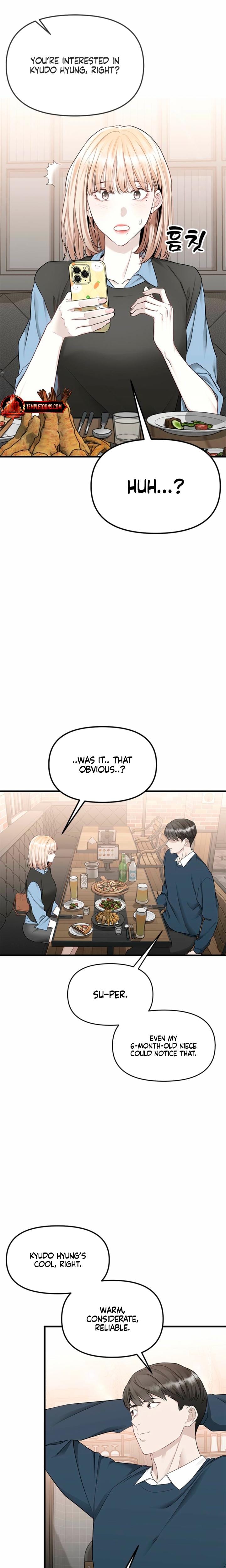 Slowly Getting Soaked in Danbi Uncensored, chapter 23, page 14 of 24
