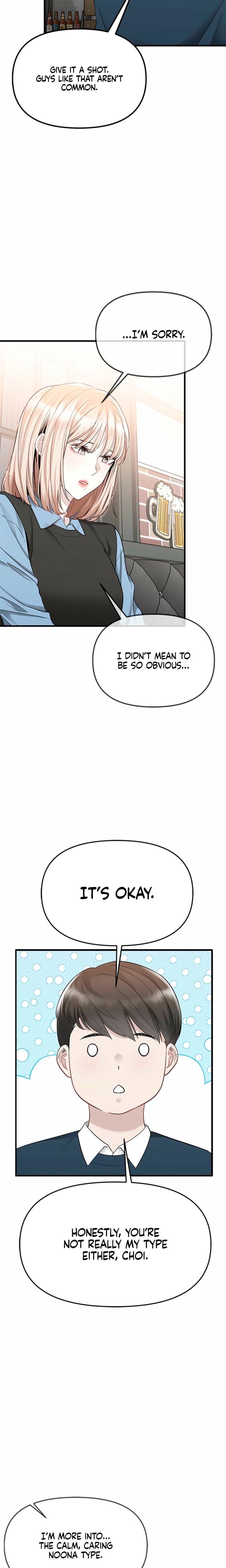 Slowly Getting Soaked in Danbi Uncensored, chapter 23, page 15 of 24