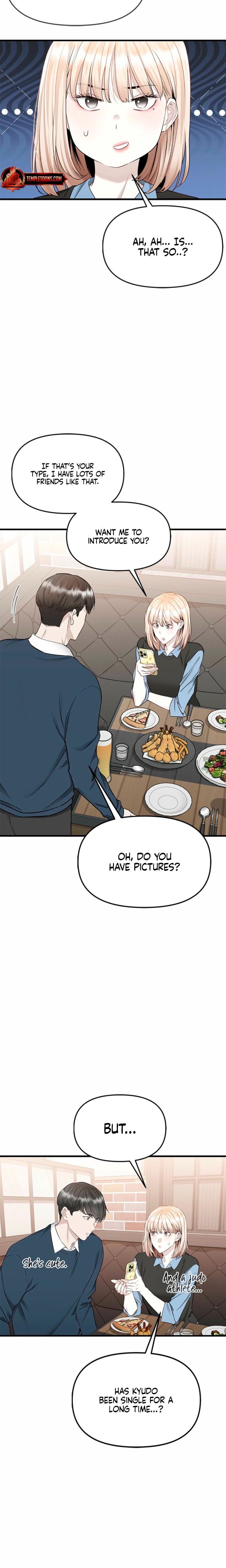 Slowly Getting Soaked in Danbi Uncensored, chapter 23, page 16 of 24