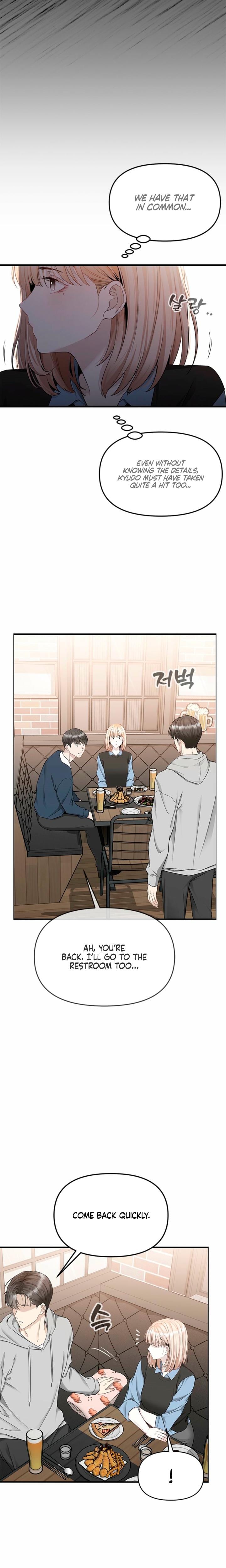 Slowly Getting Soaked in Danbi Uncensored, chapter 23, page 20 of 24