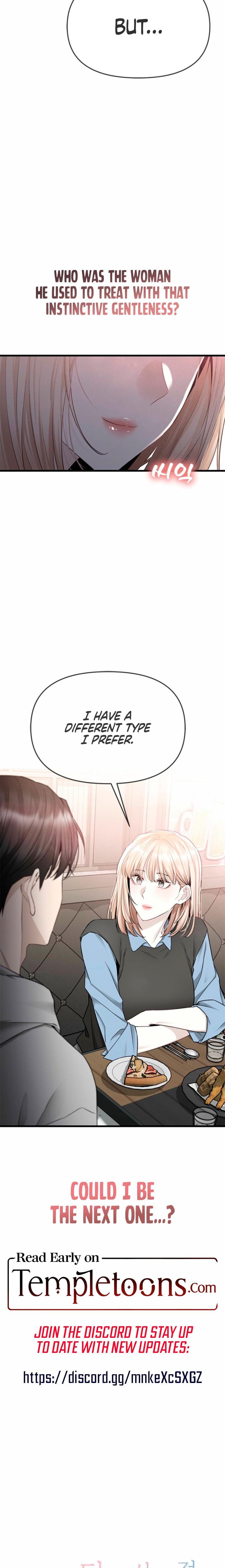 Slowly Getting Soaked in Danbi Uncensored, chapter 23, page 23 of 24