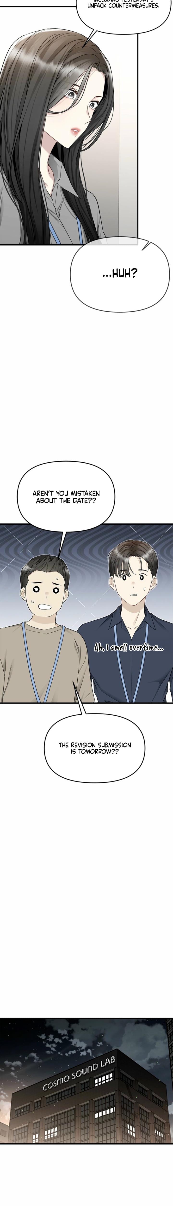 Slowly Getting Soaked in Danbi Uncensored, chapter 24, page 10 of 27