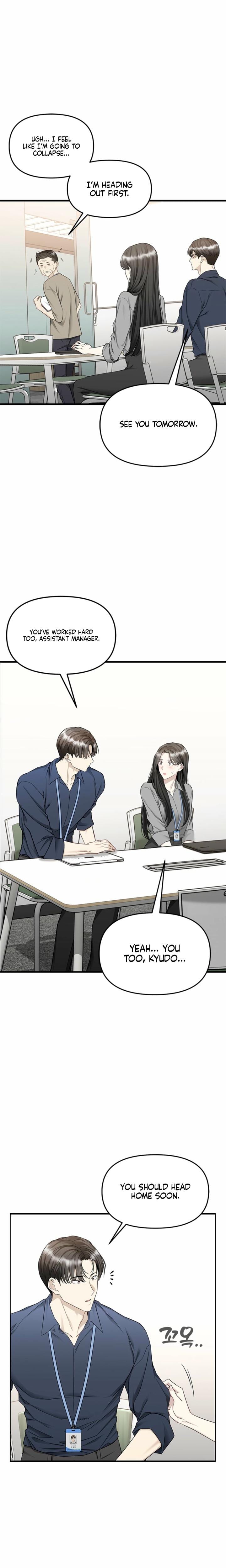 Slowly Getting Soaked in Danbi Uncensored, chapter 24, page 11 of 27