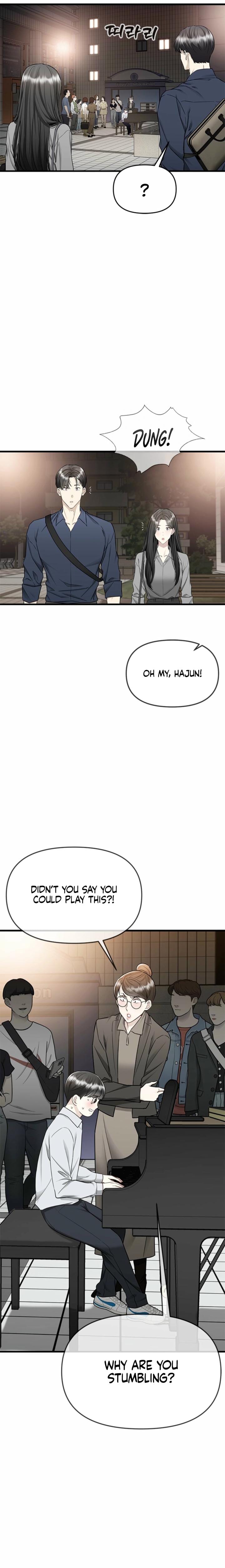 Slowly Getting Soaked in Danbi Uncensored, chapter 24, page 18 of 27
