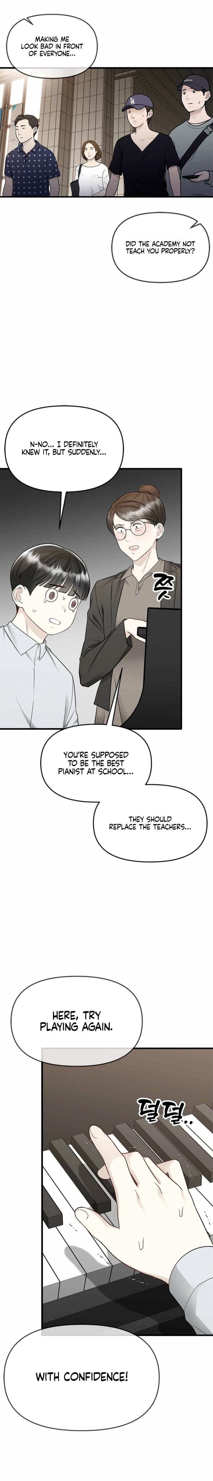 Slowly Getting Soaked in Danbi Uncensored, chapter 24, page 19 of 27