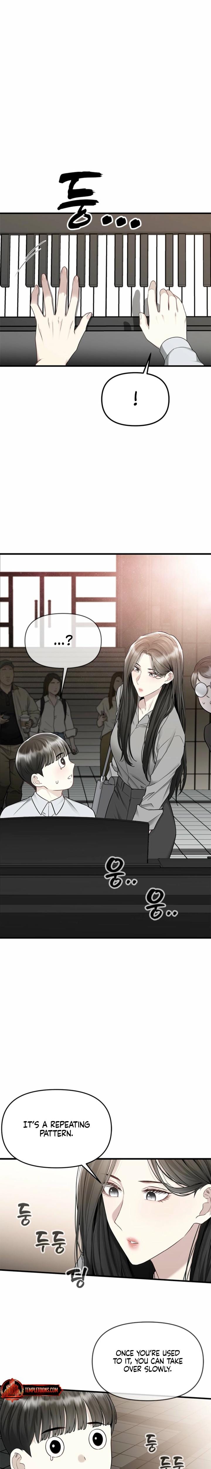 Slowly Getting Soaked in Danbi Uncensored, chapter 24, page 20 of 27