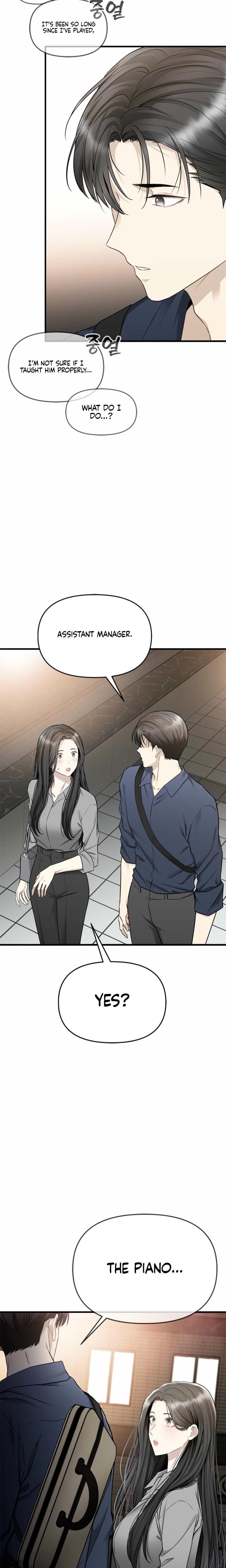 Slowly Getting Soaked in Danbi Uncensored, chapter 24, page 25 of 27
