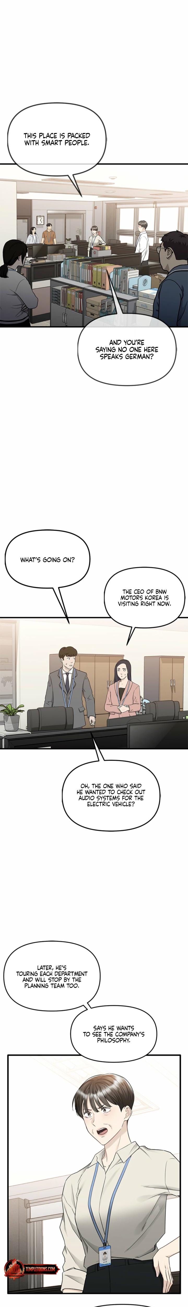 Slowly Getting Soaked in Danbi Uncensored, chapter 25, page 7 of 27