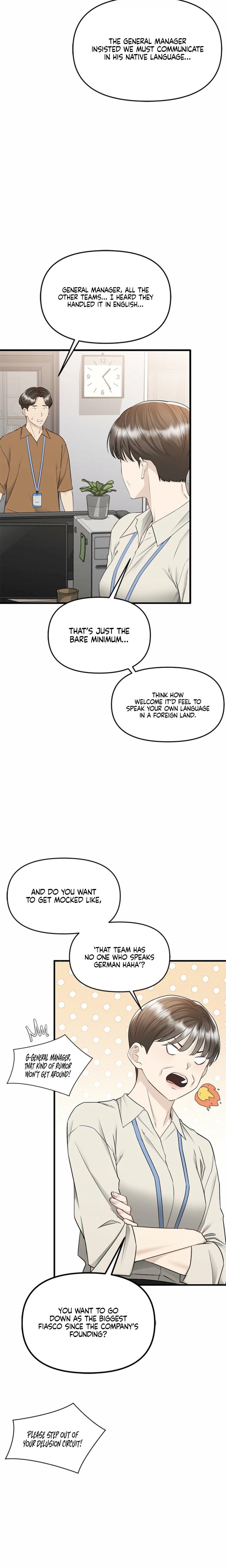 Slowly Getting Soaked in Danbi Uncensored, chapter 25, page 8 of 27