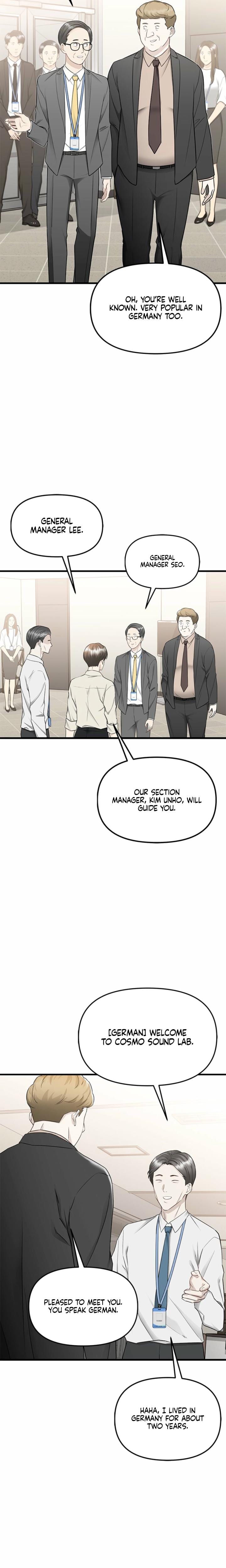 Slowly Getting Soaked in Danbi Uncensored, chapter 25, page 10 of 27