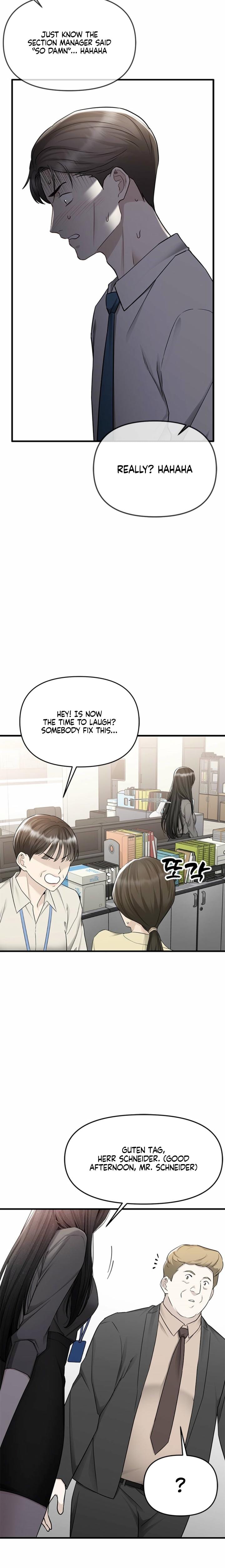 Slowly Getting Soaked in Danbi Uncensored, chapter 25, page 13 of 27