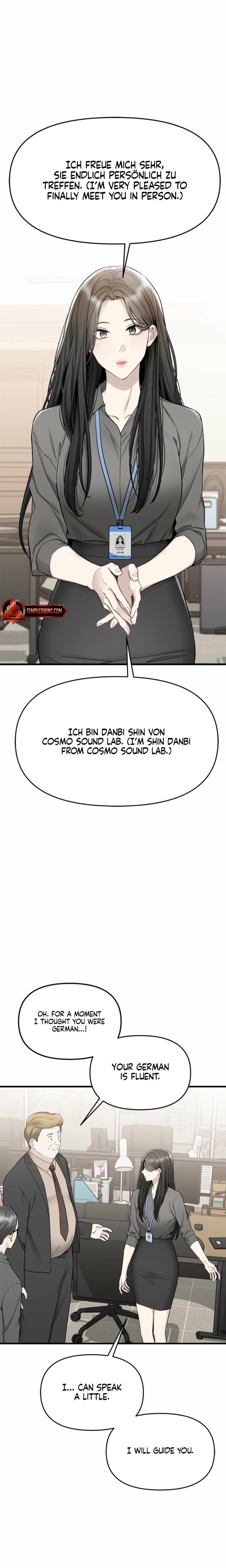 Slowly Getting Soaked in Danbi Uncensored, chapter 25, page 14 of 27
