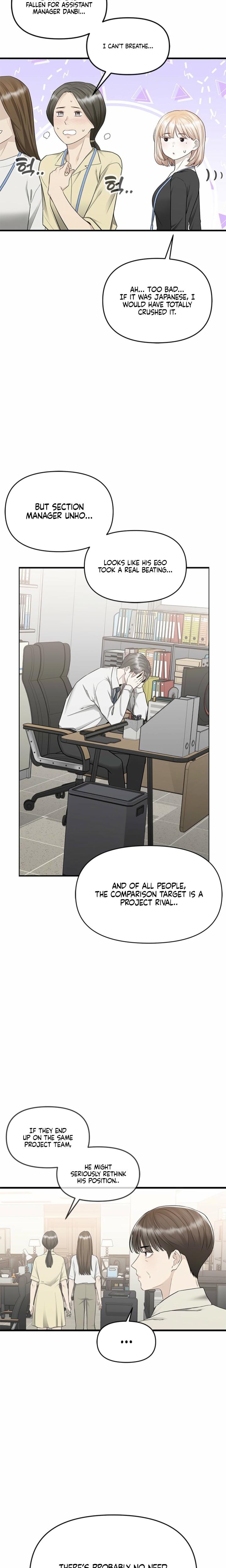 Slowly Getting Soaked in Danbi Uncensored, chapter 25, page 19 of 27
