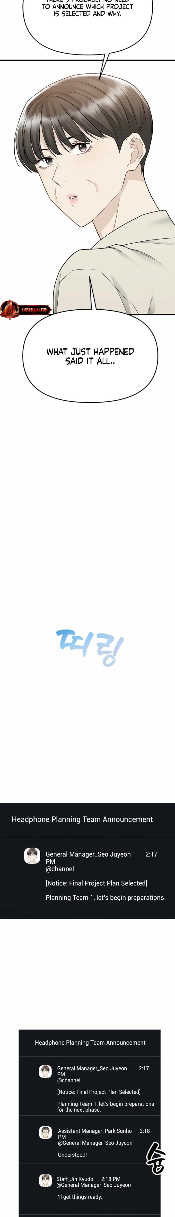 Slowly Getting Soaked in Danbi Uncensored, chapter 25, page 20 of 27
