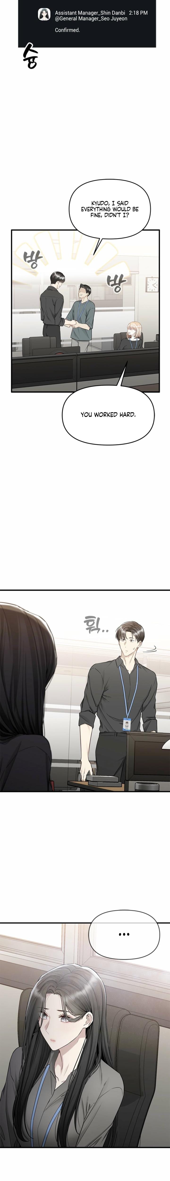 Slowly Getting Soaked in Danbi Uncensored, chapter 25, page 21 of 27
