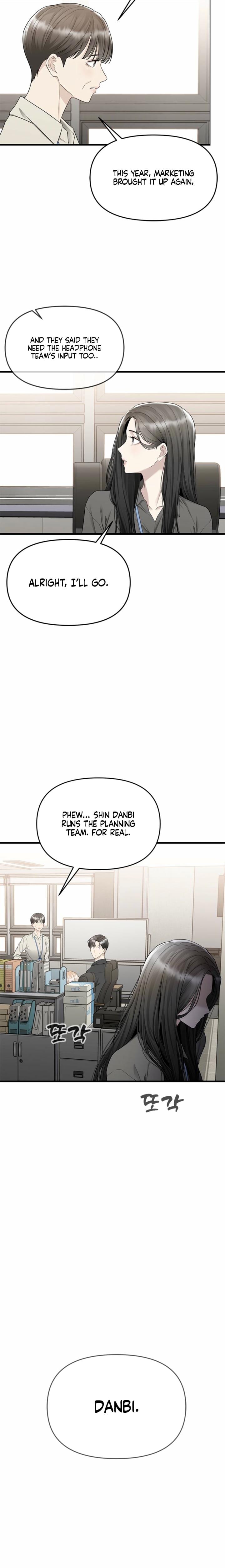 Slowly Getting Soaked in Danbi Uncensored, chapter 25, page 24 of 27