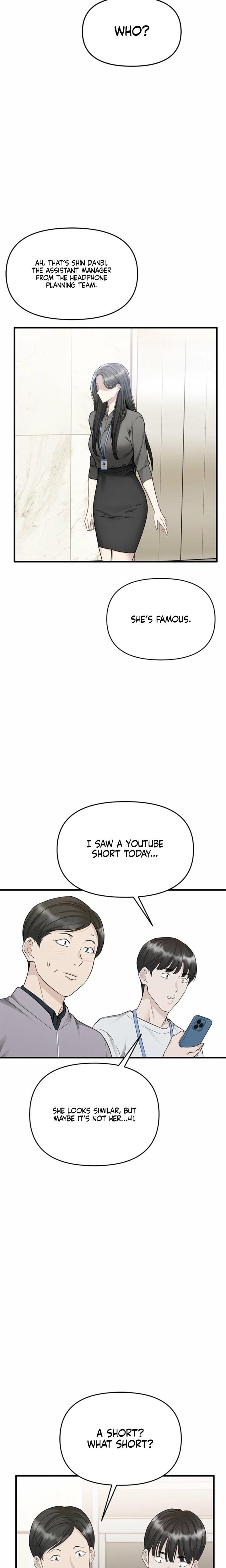 Slowly Getting Soaked in Danbi Uncensored, chapter 26, page 15 of 25
