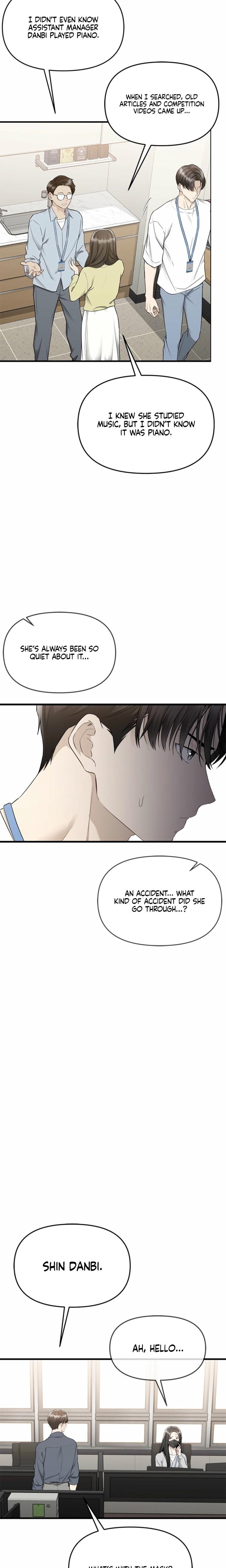 Slowly Getting Soaked in Danbi Uncensored, chapter 26, page 19 of 25
