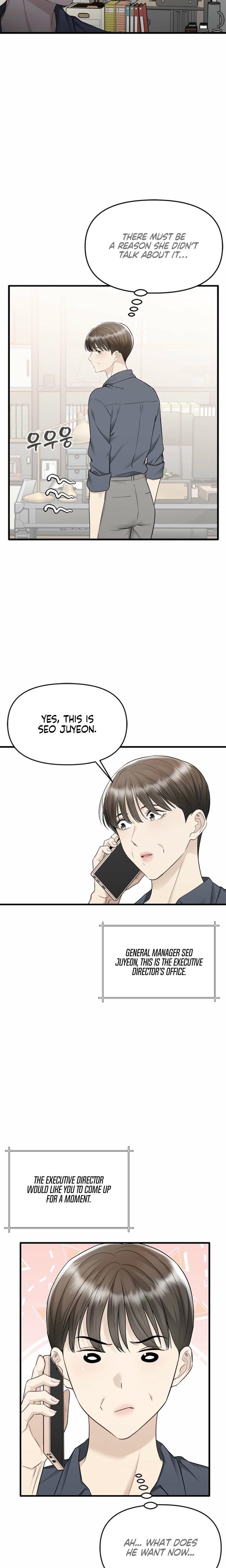 Slowly Getting Soaked in Danbi Uncensored, chapter 26, page 21 of 25