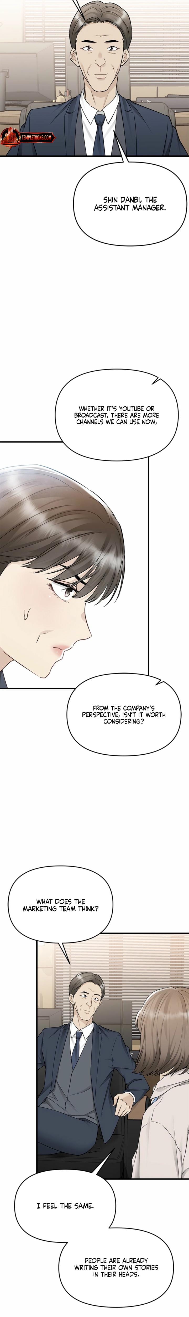 Slowly Getting Soaked in Danbi Uncensored, chapter 26, page 23 of 25