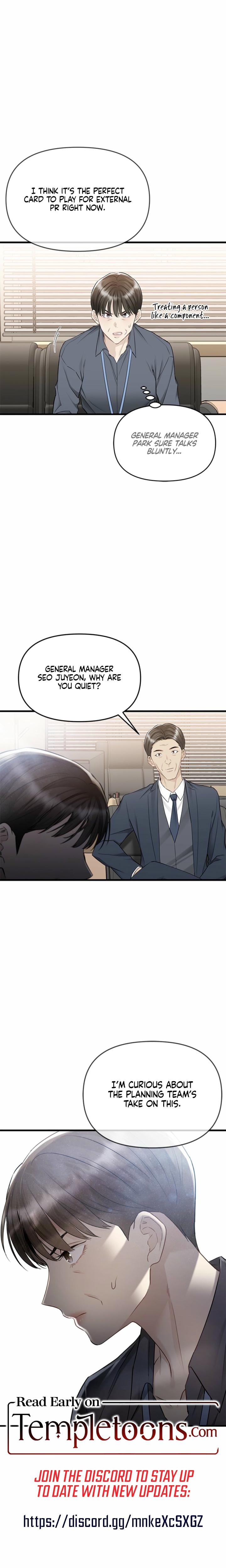 Slowly Getting Soaked in Danbi Uncensored, chapter 26, page 24 of 25