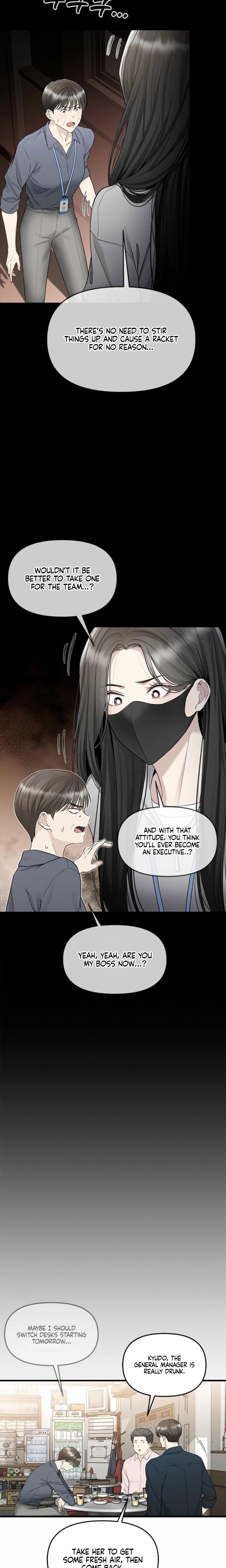 Slowly Getting Soaked in Danbi Uncensored, chapter 27, page 5 of 26
