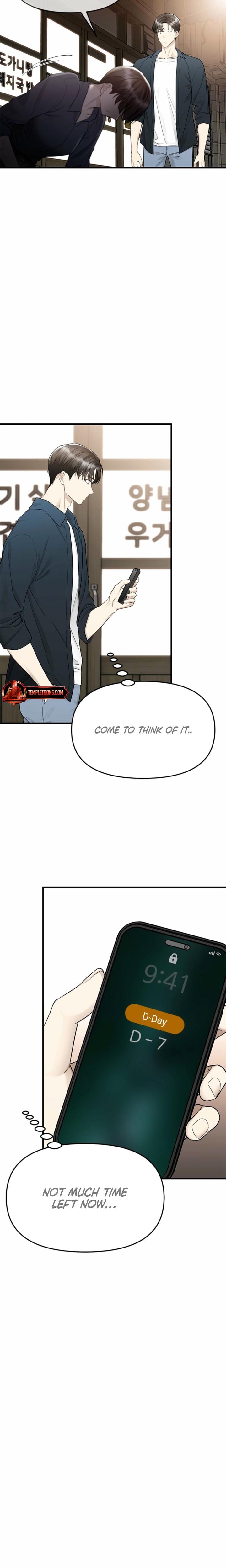 Slowly Getting Soaked in Danbi Uncensored, chapter 27, page 8 of 26