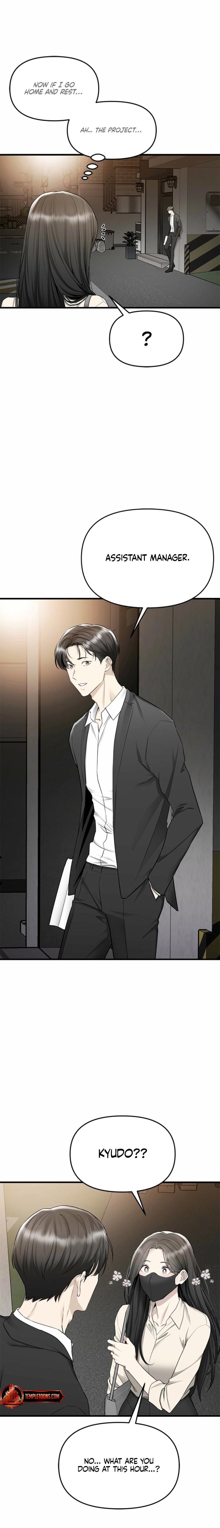 Slowly Getting Soaked in Danbi Uncensored, chapter 27, page 15 of 26
