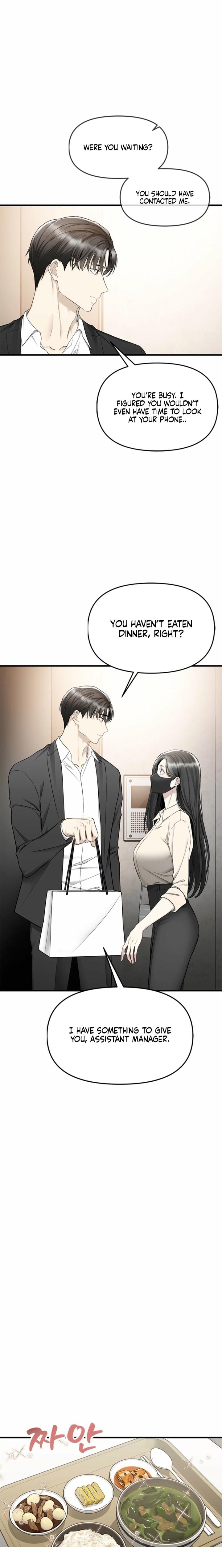 Slowly Getting Soaked in Danbi Uncensored, chapter 27, page 16 of 26