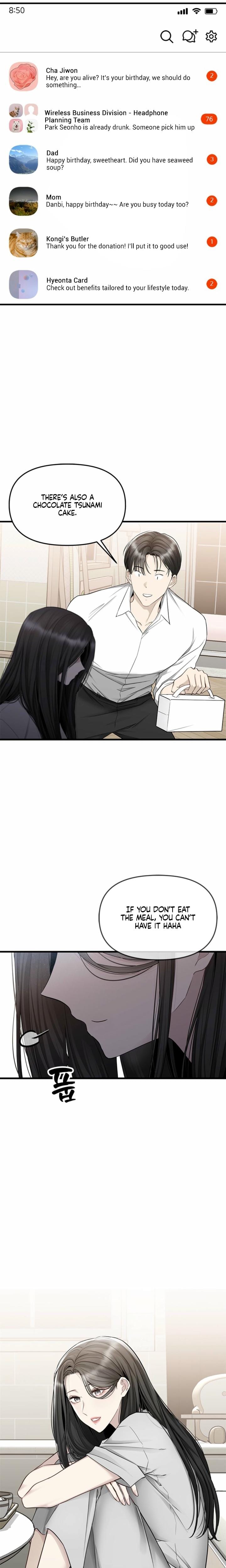 Slowly Getting Soaked in Danbi Uncensored, chapter 27, page 19 of 26