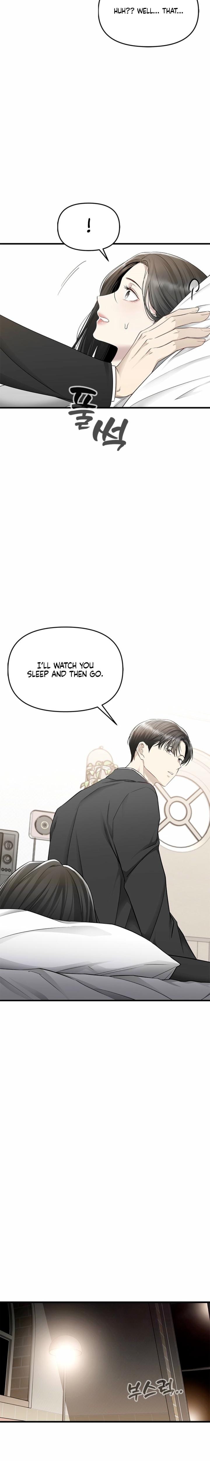 Slowly Getting Soaked in Danbi Uncensored, chapter 27, page 22 of 26