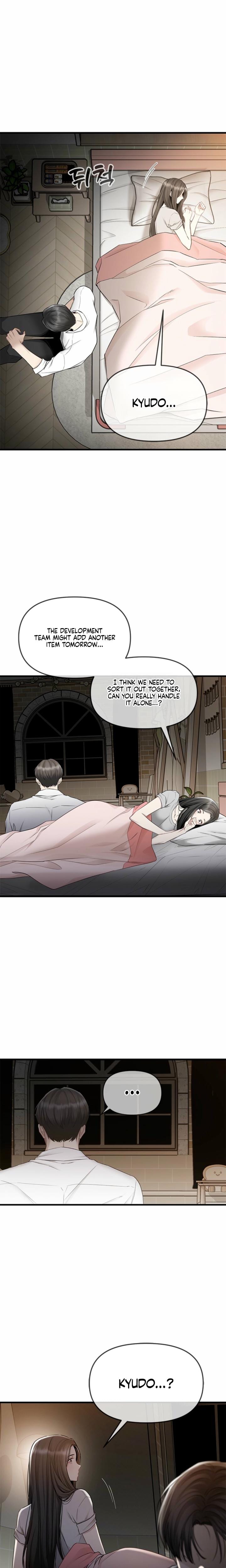 Slowly Getting Soaked in Danbi Uncensored, chapter 27, page 23 of 26