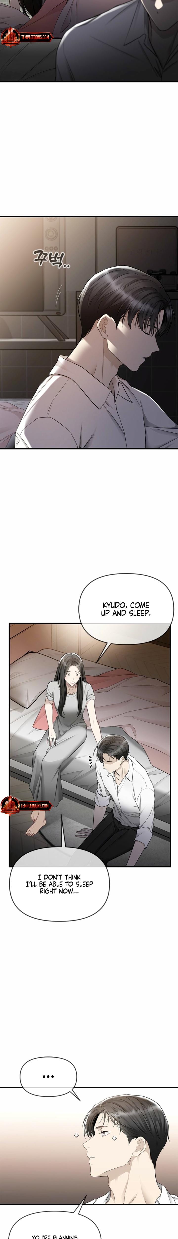 Slowly Getting Soaked in Danbi Uncensored, chapter 27, page 24 of 26