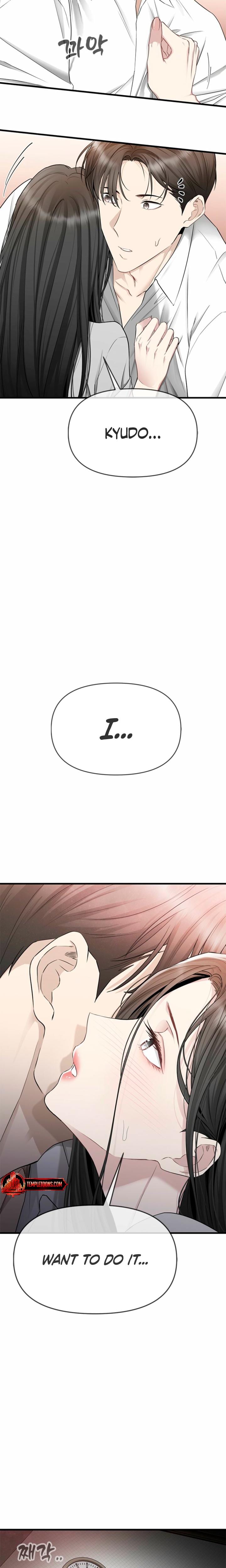 Slowly Getting Soaked in Danbi Uncensored, chapter 28, page 7 of 22