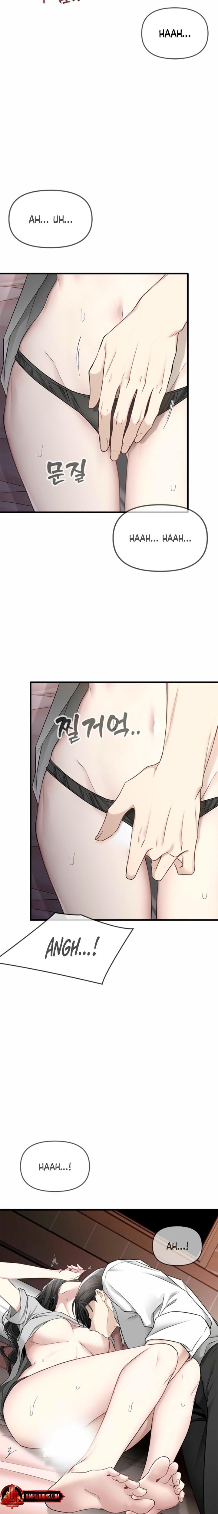 Slowly Getting Soaked in Danbi Uncensored, chapter 28, page 11 of 22