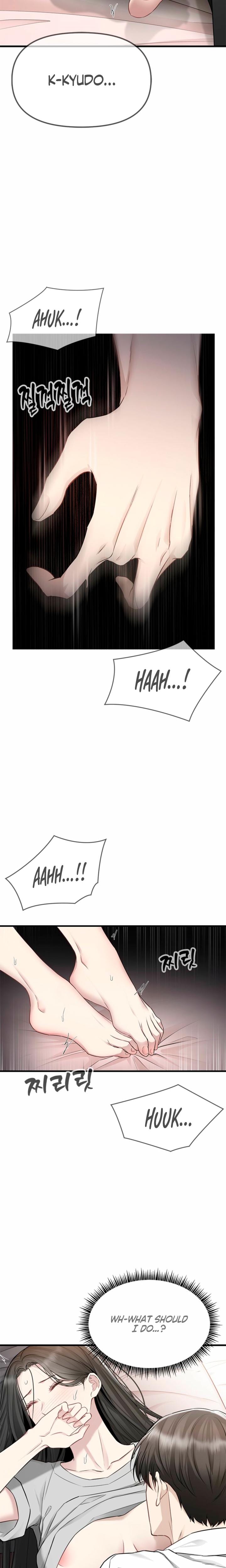 Slowly Getting Soaked in Danbi Uncensored, chapter 28, page 12 of 22