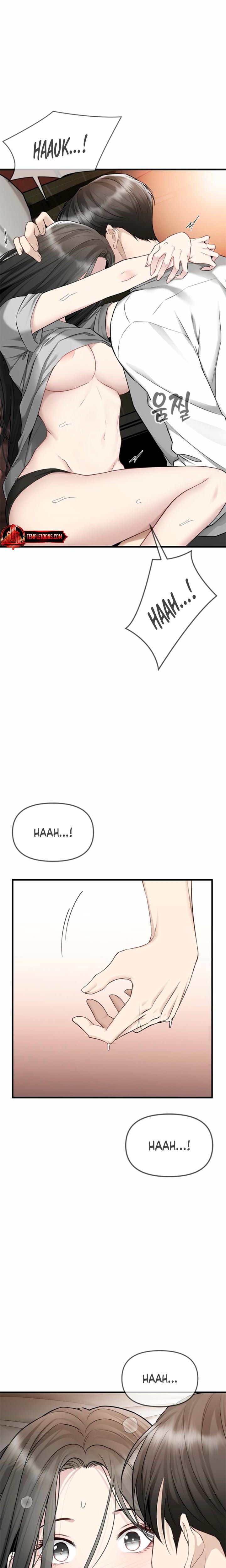 Slowly Getting Soaked in Danbi Uncensored, chapter 28, page 14 of 22