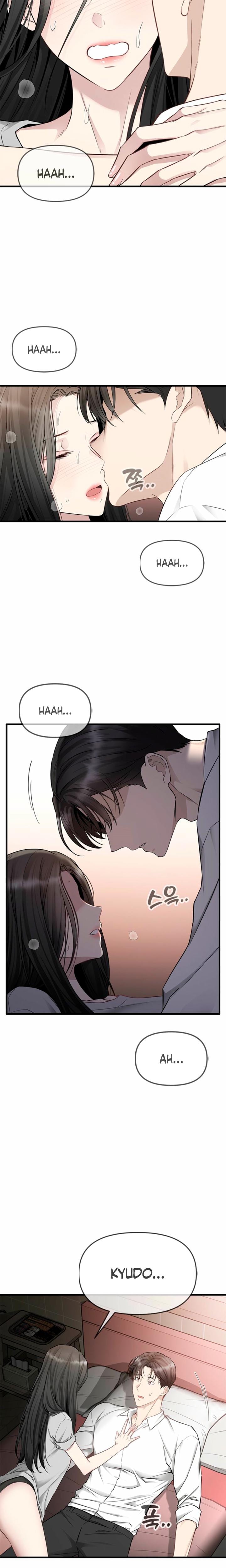 Slowly Getting Soaked in Danbi Uncensored, chapter 28, page 15 of 22